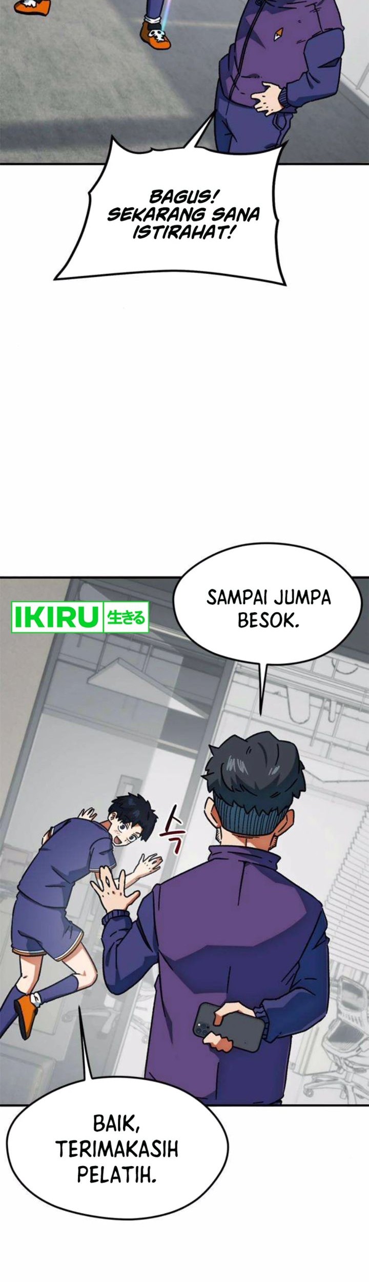 I’m Being Misunderstood as a Soccer Genius Chapter 26 - halaman 11