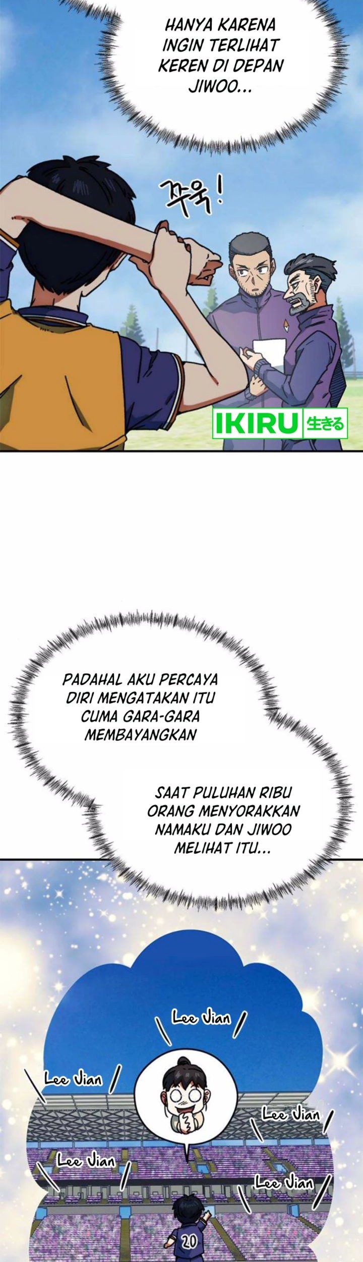 I’m Being Misunderstood as a Soccer Genius Chapter 26 - halaman 16