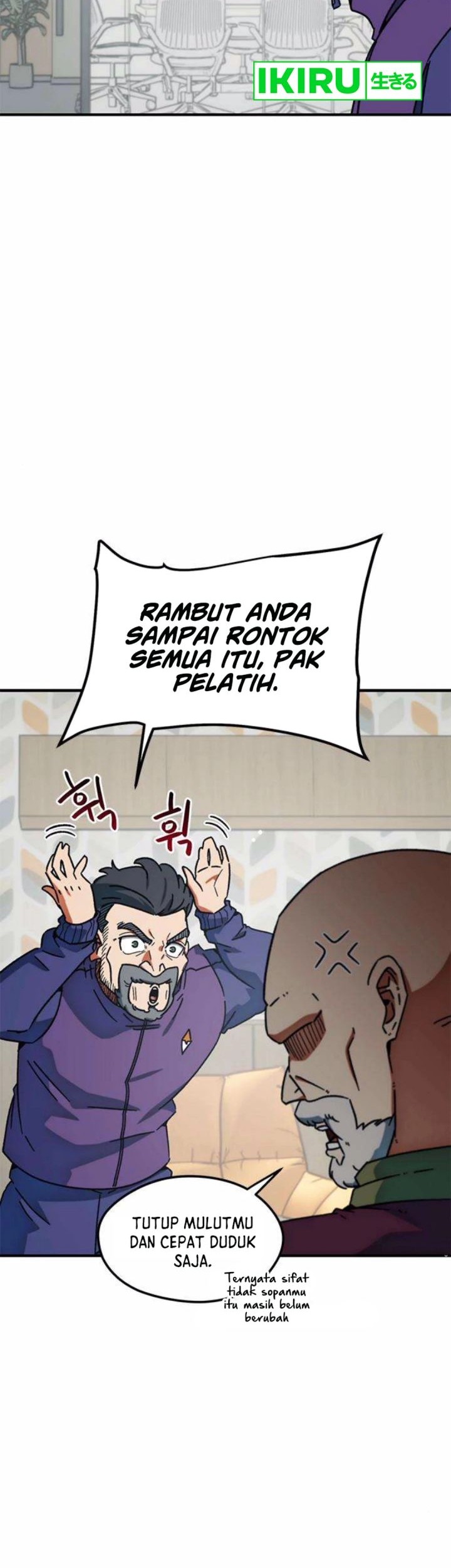 I’m Being Misunderstood as a Soccer Genius Chapter 26 - halaman 23