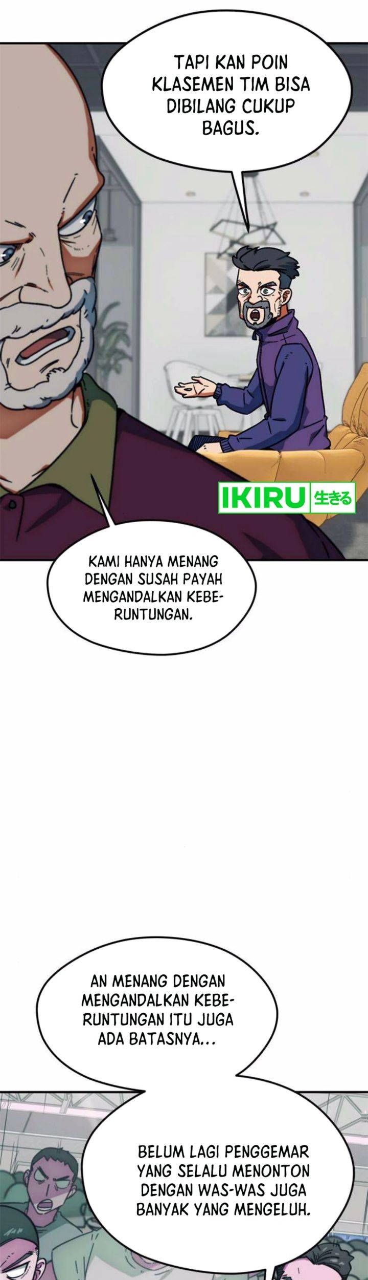 I’m Being Misunderstood as a Soccer Genius Chapter 26 - halaman 30