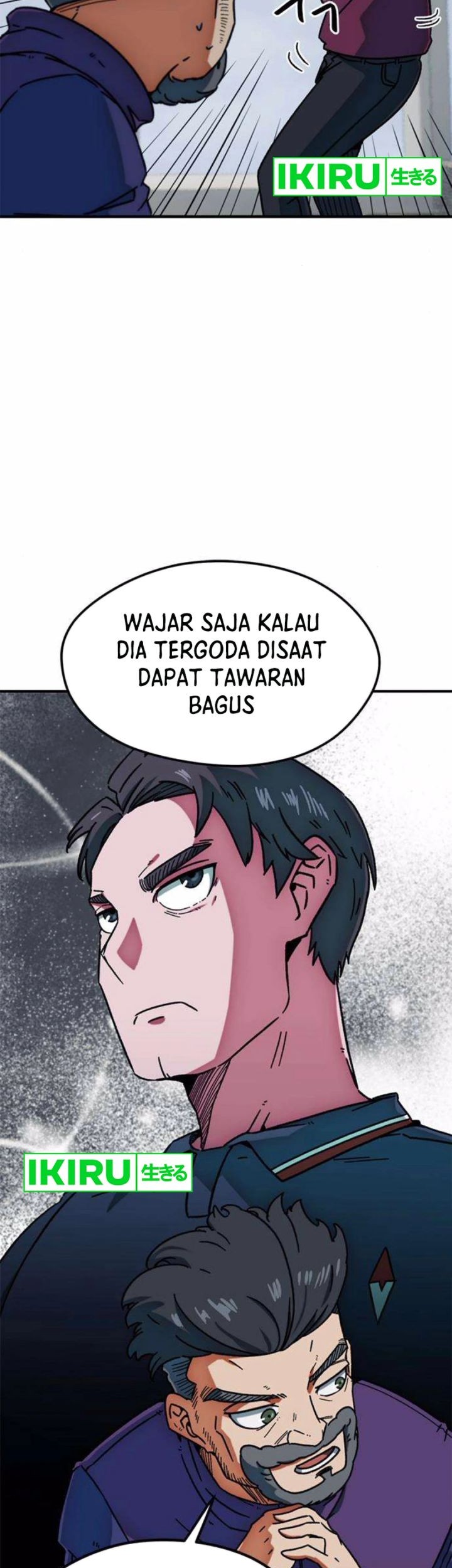 I’m Being Misunderstood as a Soccer Genius Chapter 26 - halaman 32