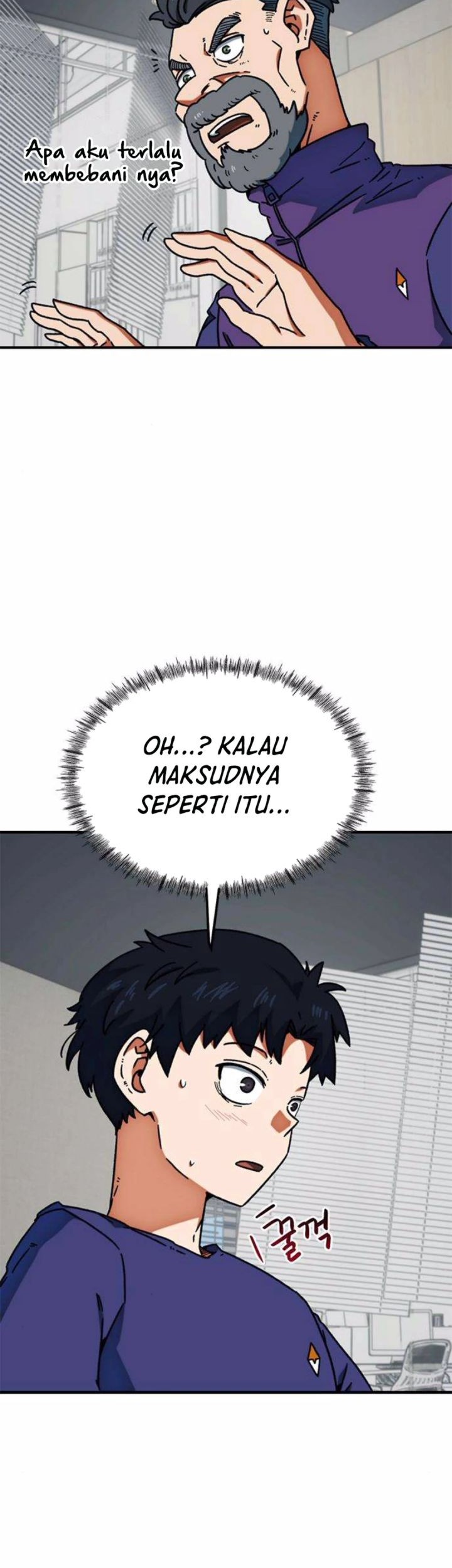 I’m Being Misunderstood as a Soccer Genius Chapter 26 - halaman 4