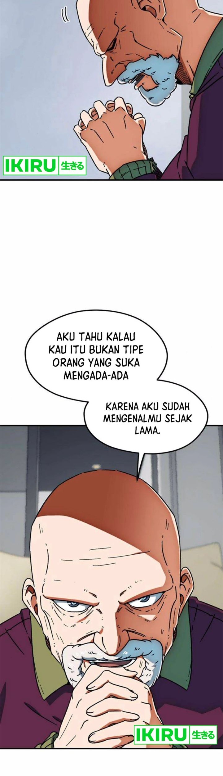 I’m Being Misunderstood as a Soccer Genius Chapter 26 - halaman 47