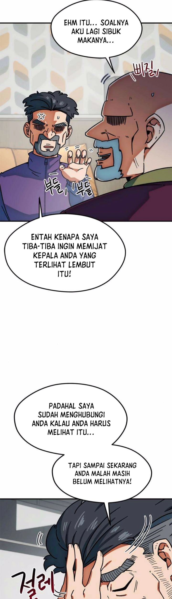 I’m Being Misunderstood as a Soccer Genius Chapter 26 - halaman 50