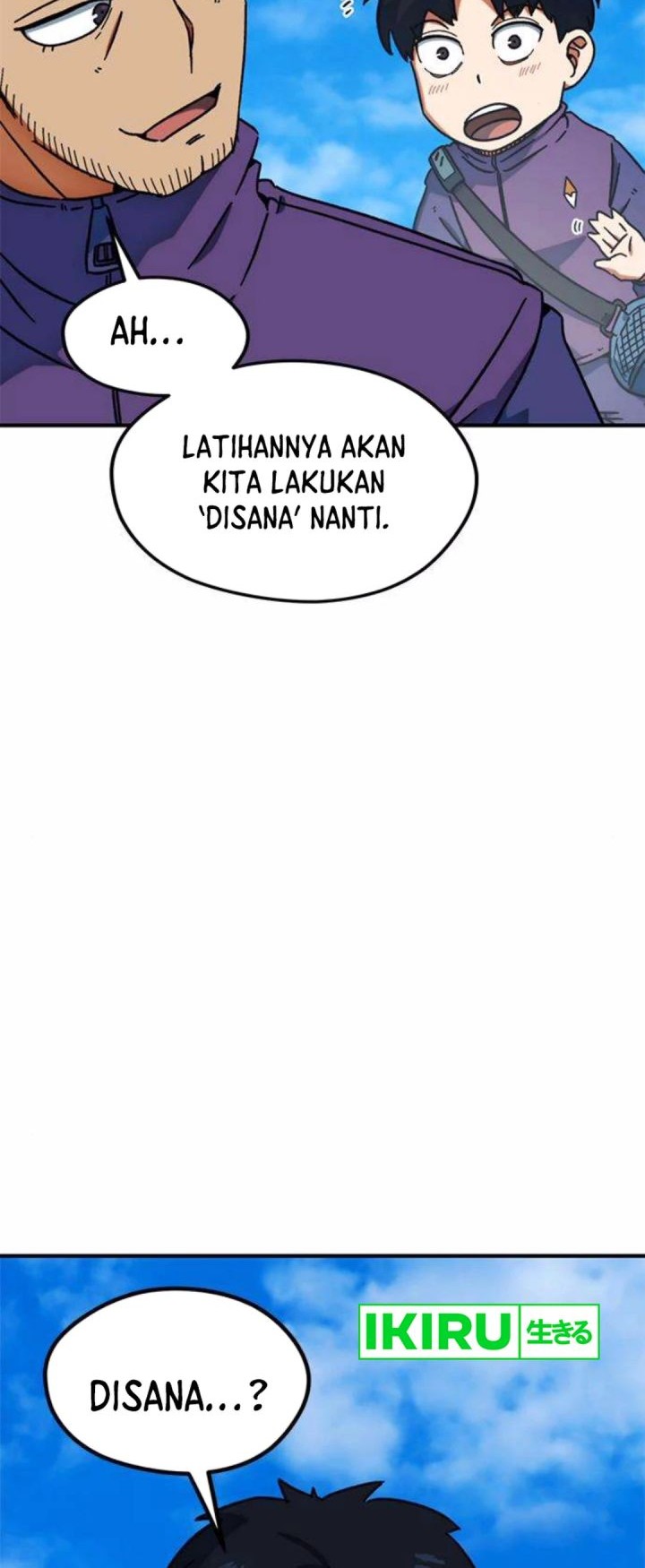 I’m Being Misunderstood as a Soccer Genius Chapter 26 - halaman 57