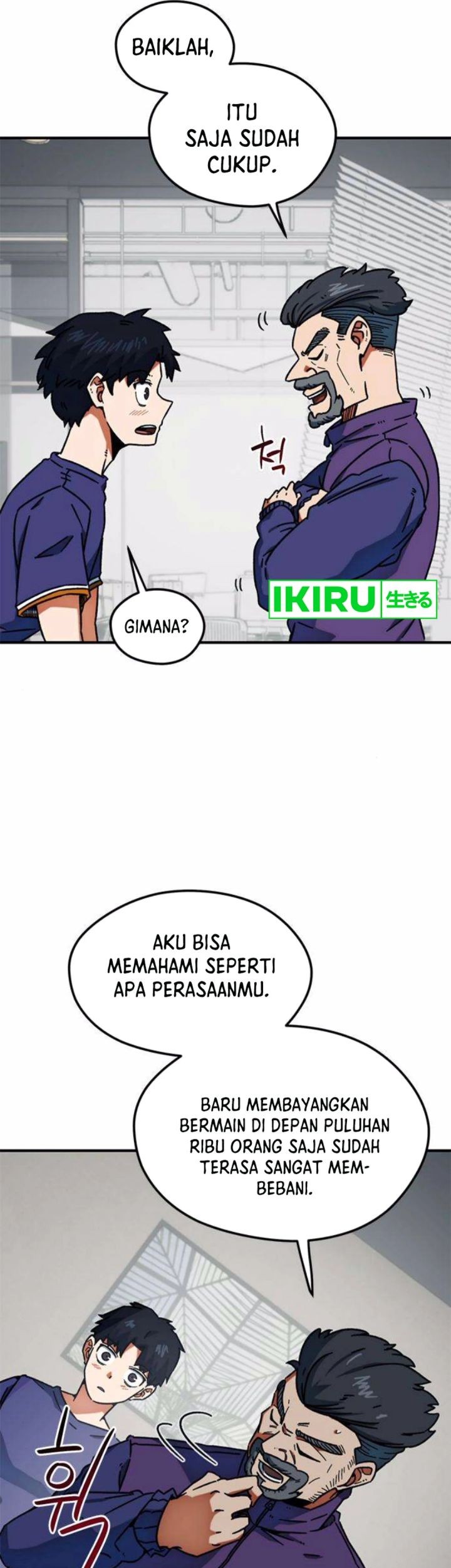 I’m Being Misunderstood as a Soccer Genius Chapter 26 - halaman 6