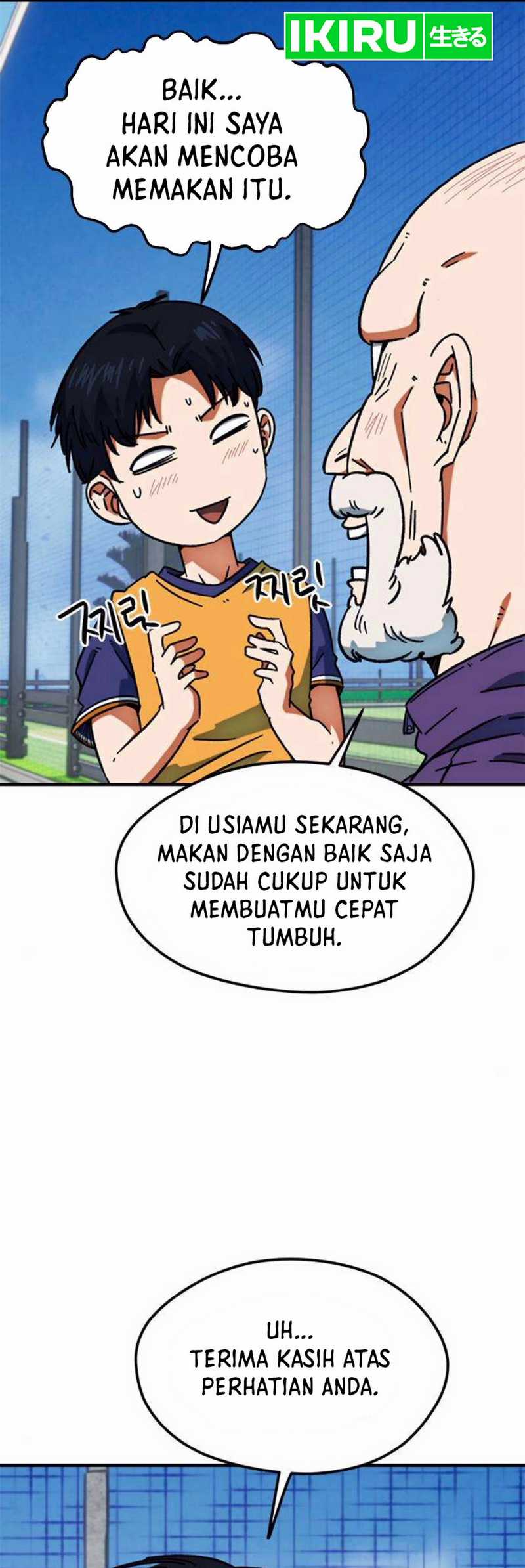 I’m Being Misunderstood as a Soccer Genius Chapter 28 - halaman 69