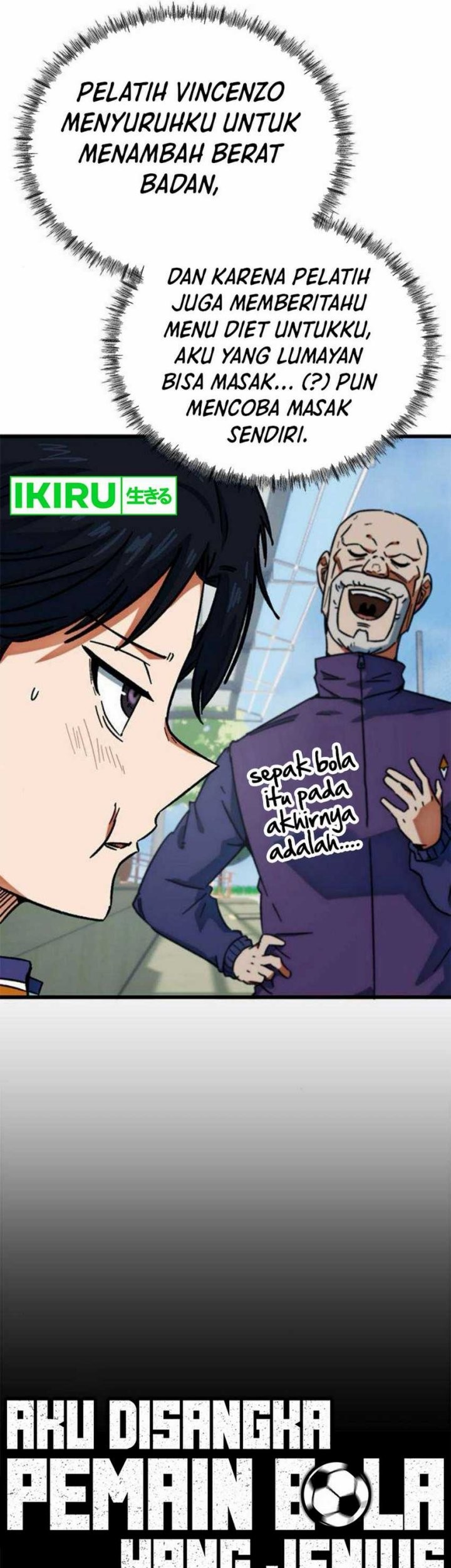 I’m Being Misunderstood as a Soccer Genius Chapter 29 - halaman 12