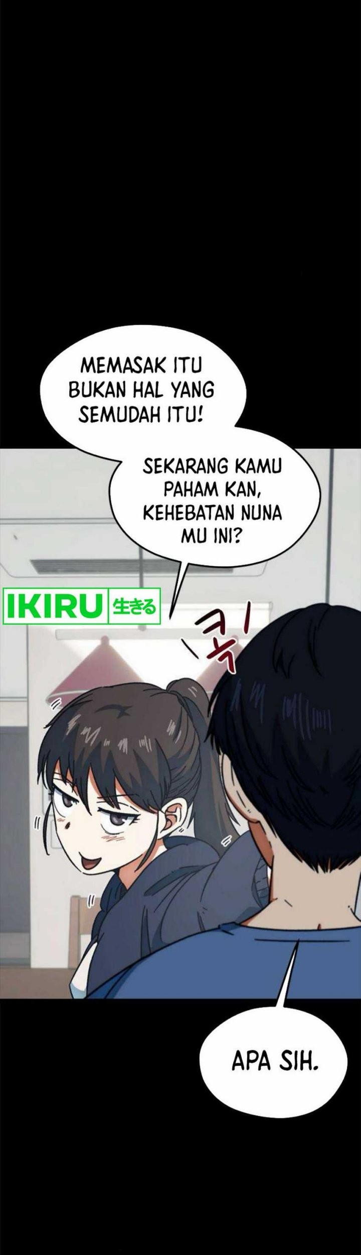 I’m Being Misunderstood as a Soccer Genius Chapter 29 - halaman 31