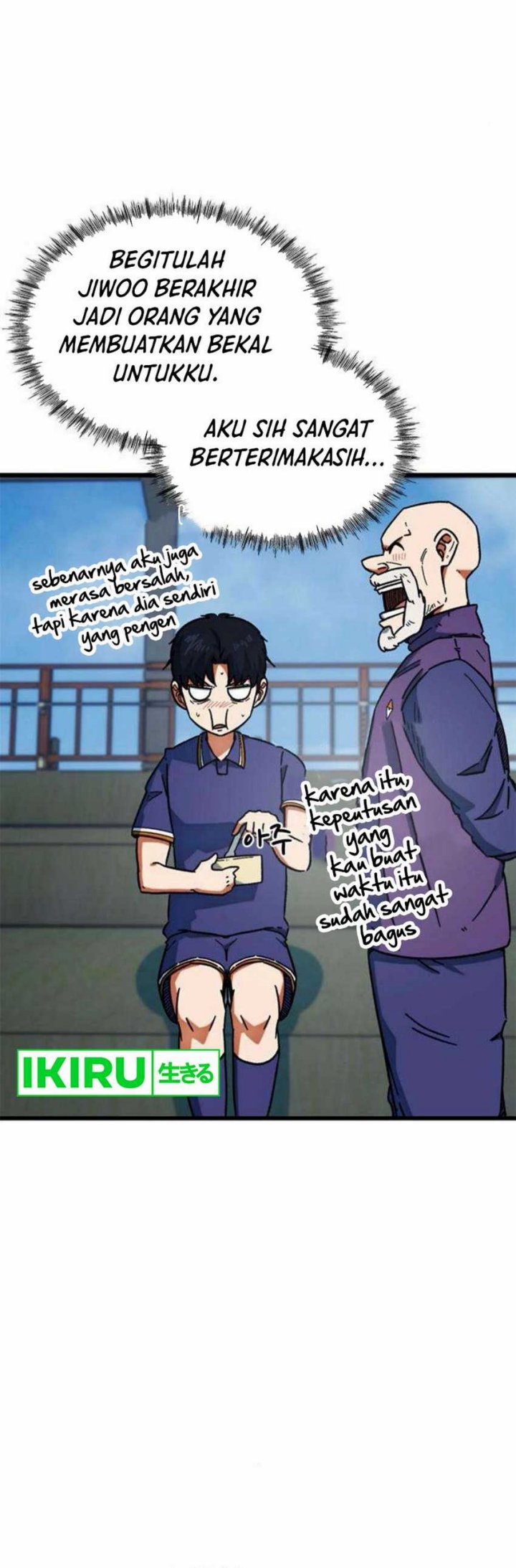 I’m Being Misunderstood as a Soccer Genius Chapter 29 - halaman 48