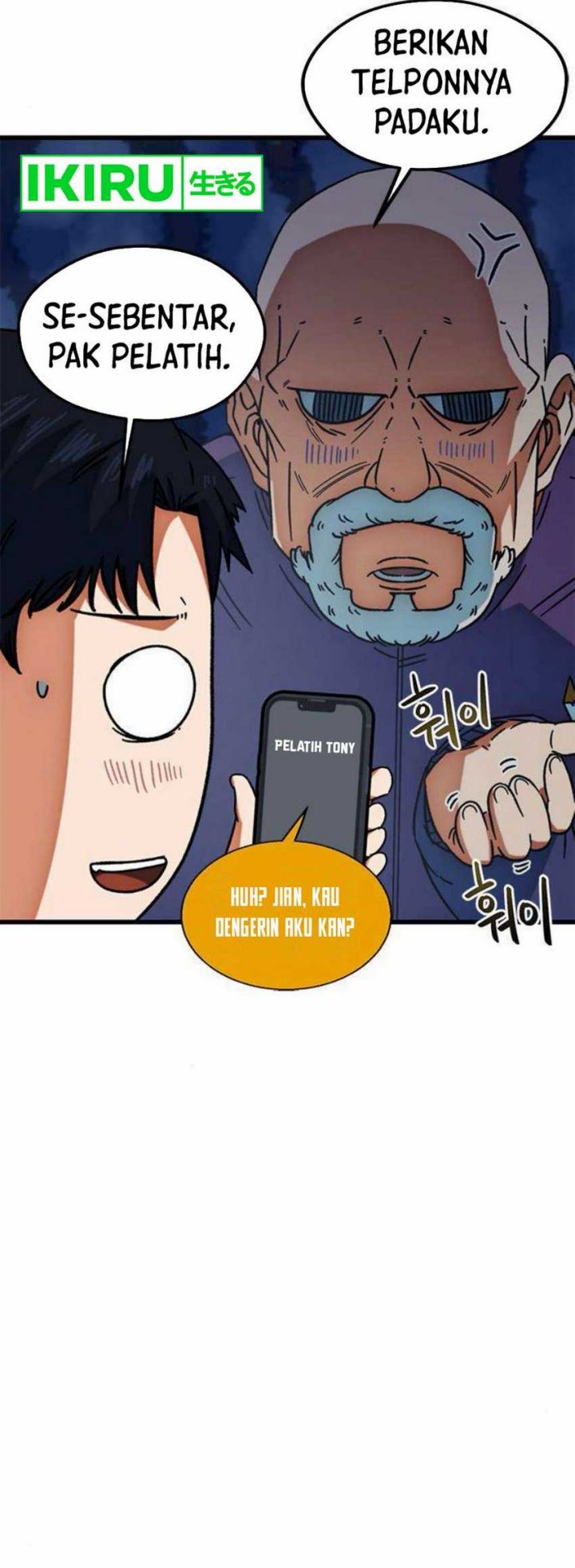I’m Being Misunderstood as a Soccer Genius Chapter 29 - halaman 56