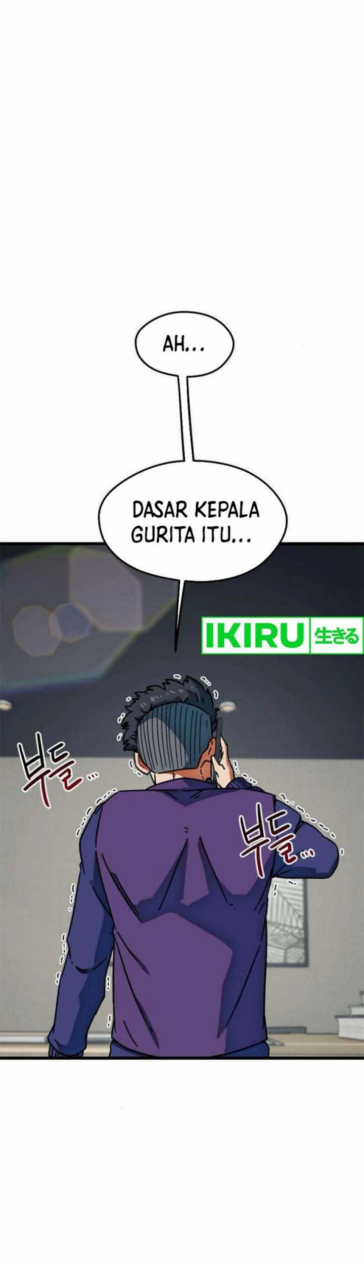 I’m Being Misunderstood as a Soccer Genius Chapter 29 - halaman 60