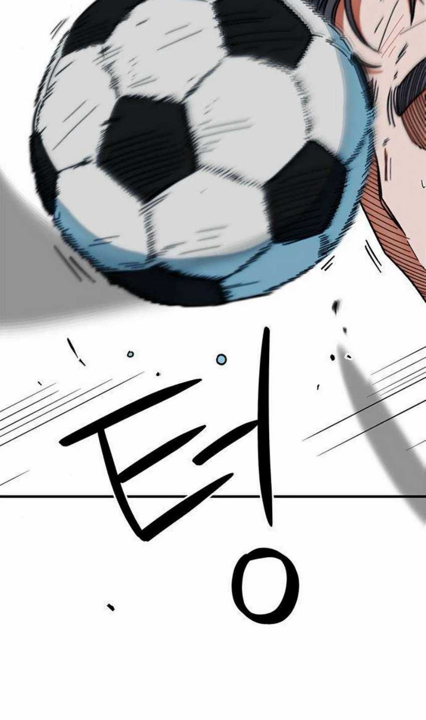 I’m Being Misunderstood as a Soccer Genius Chapter 30 - halaman 47