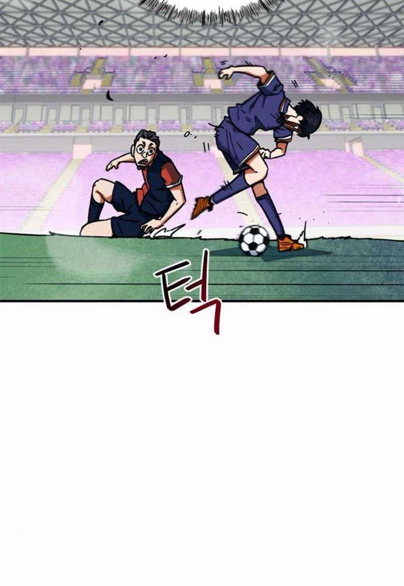 I’m Being Misunderstood as a Soccer Genius Chapter 31 - halaman 29