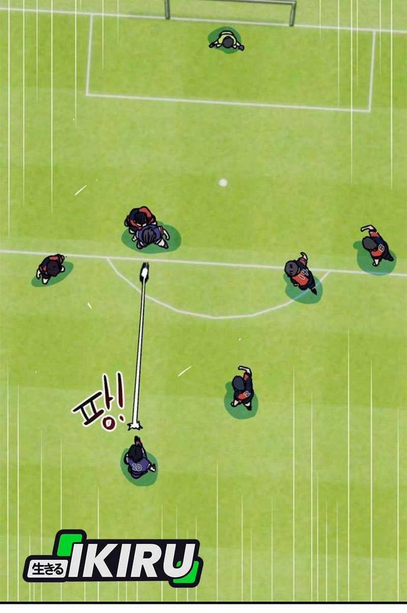 I’m Being Misunderstood as a Soccer Genius Chapter 31 - halaman 43