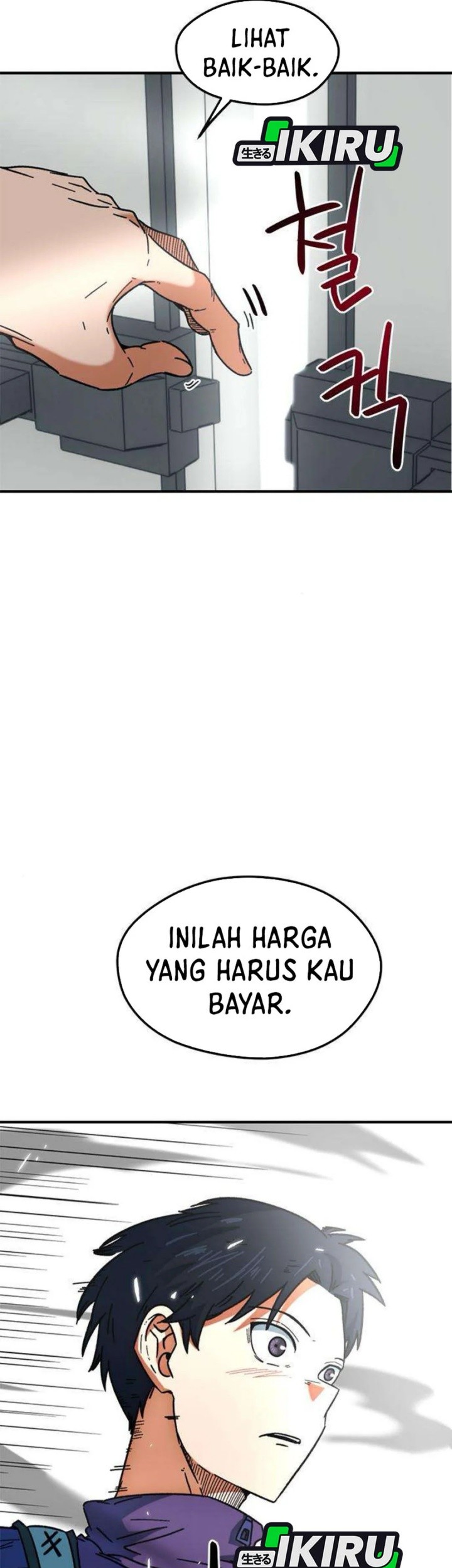 I’m Being Misunderstood as a Soccer Genius Chapter 32 - halaman 13