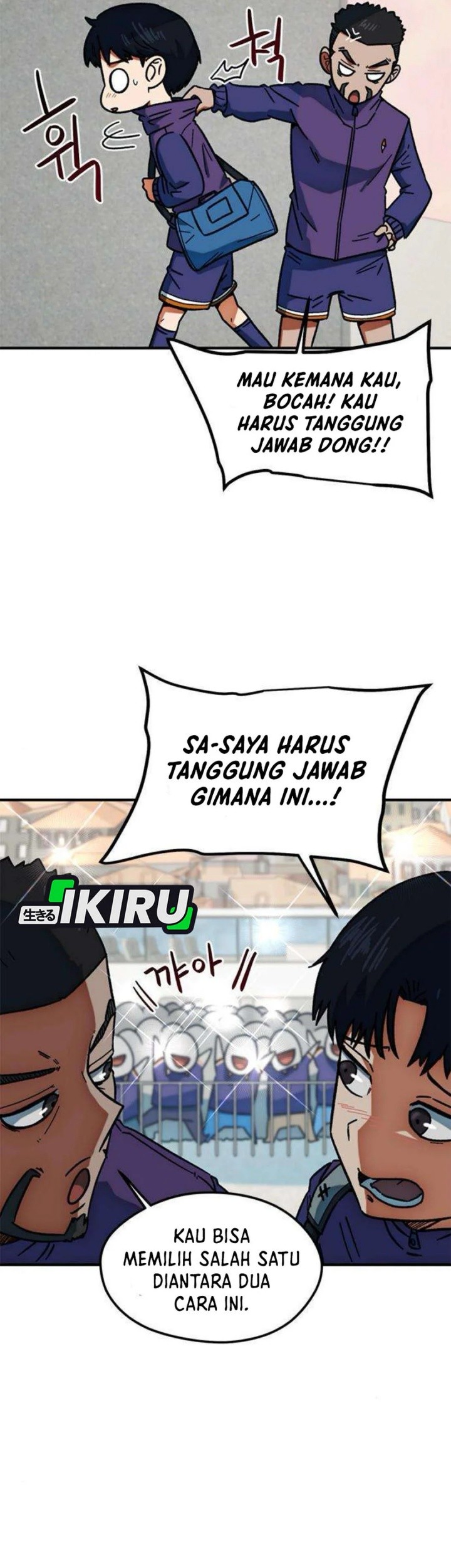 I’m Being Misunderstood as a Soccer Genius Chapter 32 - halaman 22