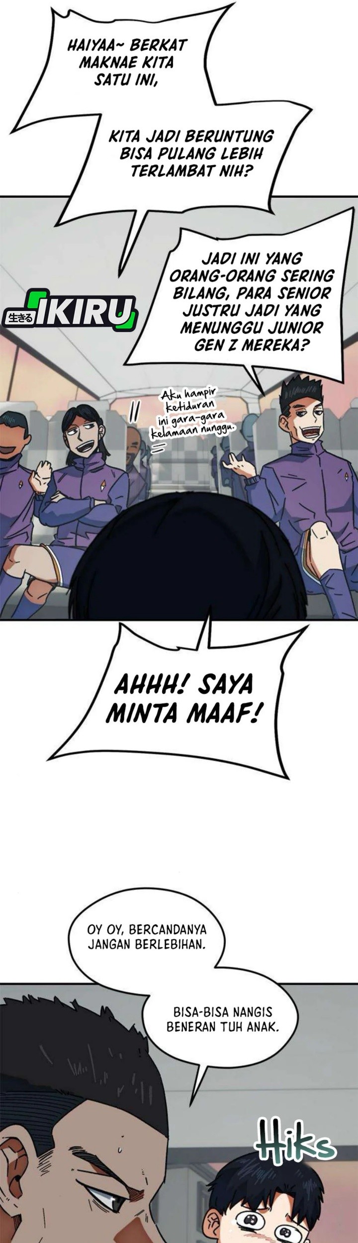 I’m Being Misunderstood as a Soccer Genius Chapter 32 - halaman 36