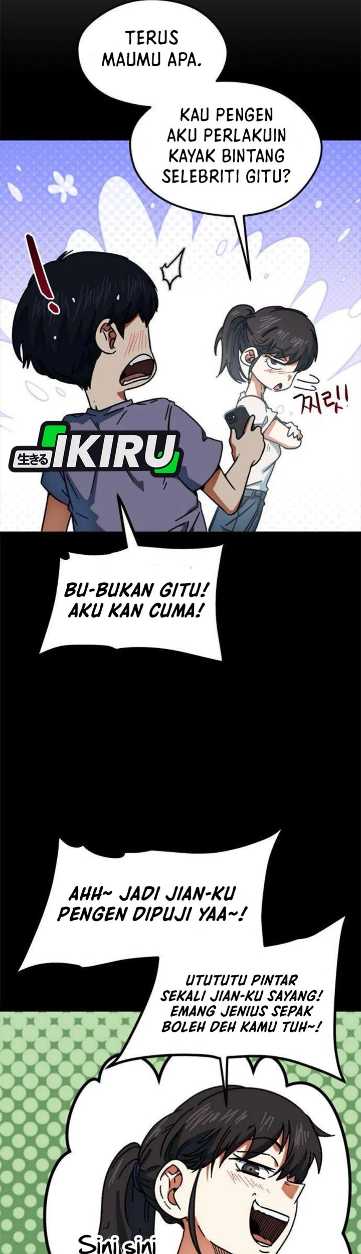 I’m Being Misunderstood as a Soccer Genius Chapter 32 - halaman 51