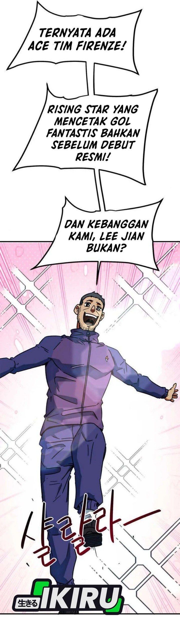 I’m Being Misunderstood as a Soccer Genius Chapter 32 - halaman 59