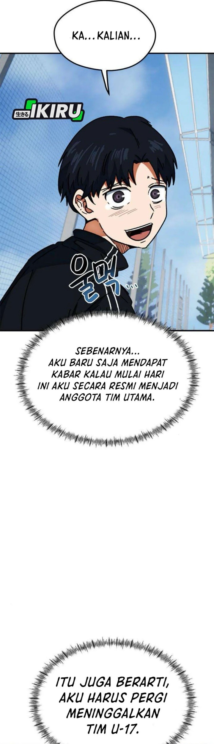 I’m Being Misunderstood as a Soccer Genius Chapter 32 - halaman 65