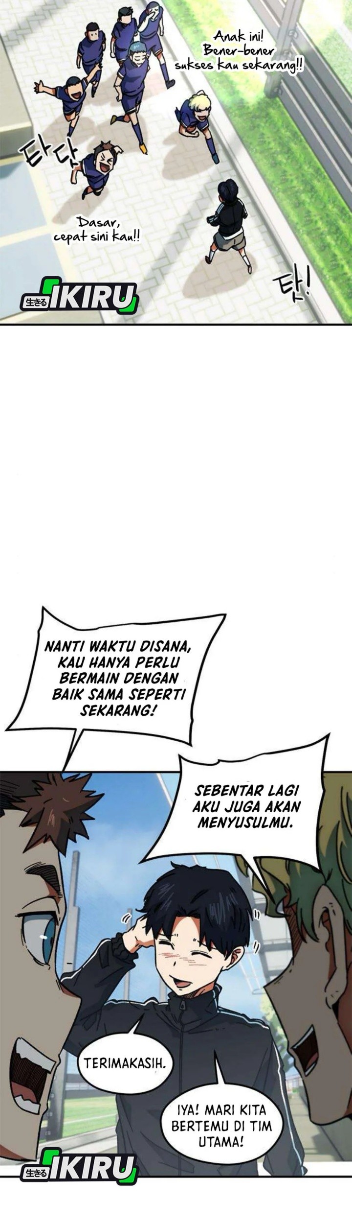 I’m Being Misunderstood as a Soccer Genius Chapter 32 - halaman 67