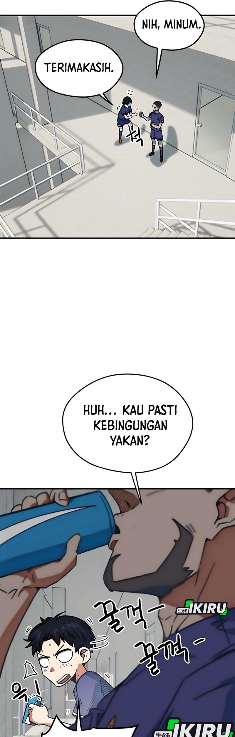 I’m Being Misunderstood as a Soccer Genius Chapter 33 - halaman 10
