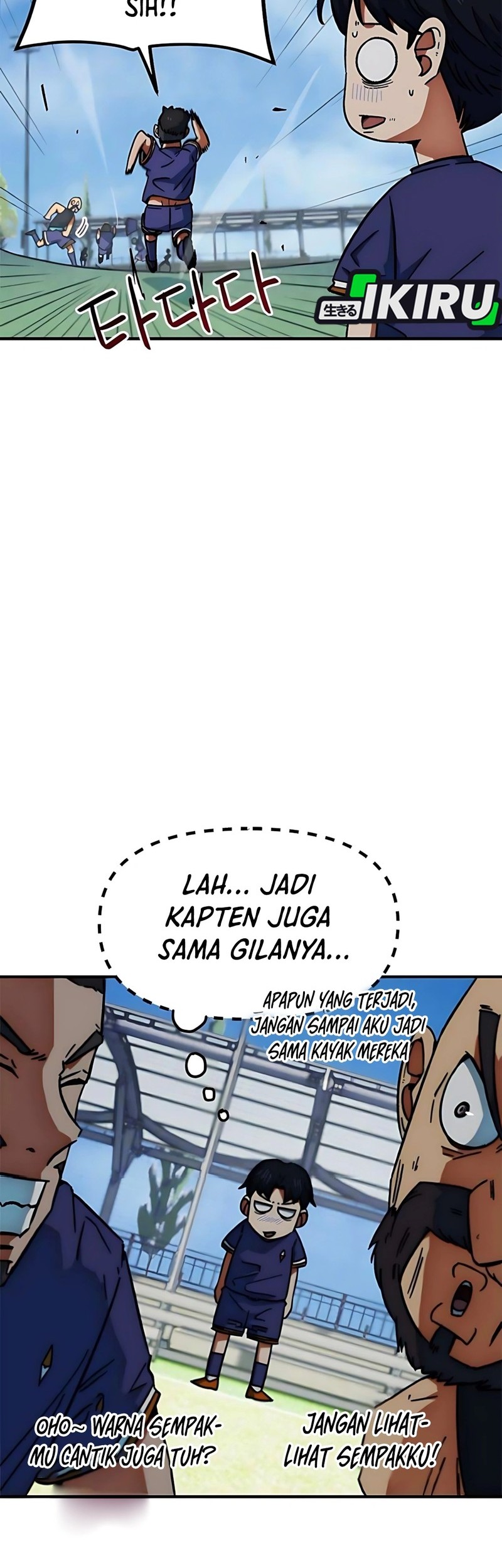 I’m Being Misunderstood as a Soccer Genius Chapter 33 - halaman 20