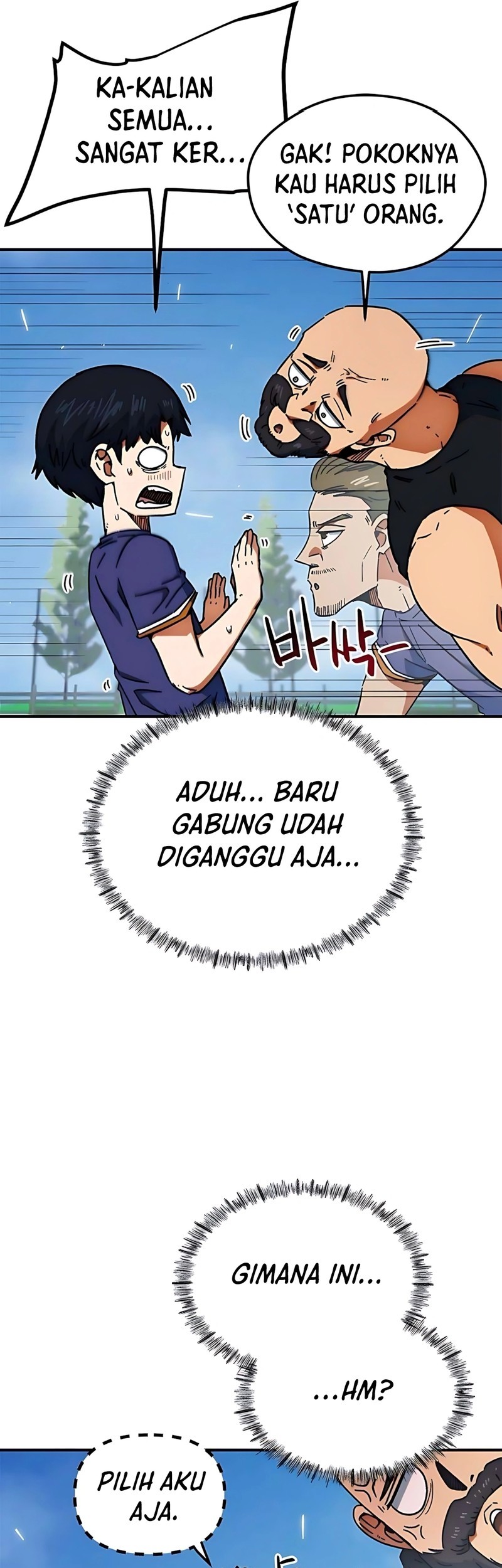 I’m Being Misunderstood as a Soccer Genius Chapter 33 - halaman 4