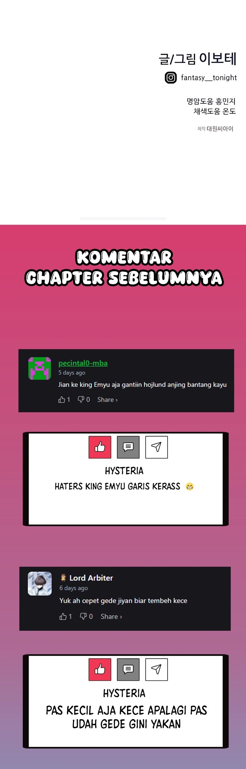 I’m Being Misunderstood as a Soccer Genius Chapter 33 - halaman 79
