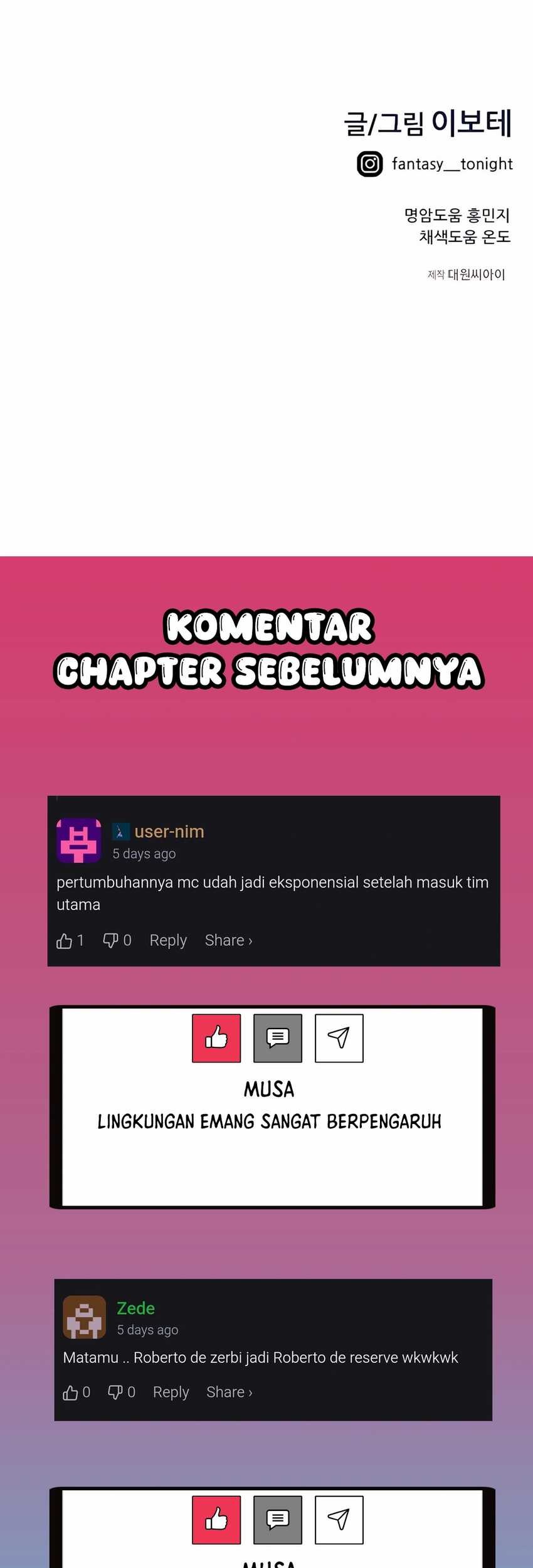 I’m Being Misunderstood as a Soccer Genius Chapter 34 - halaman 89