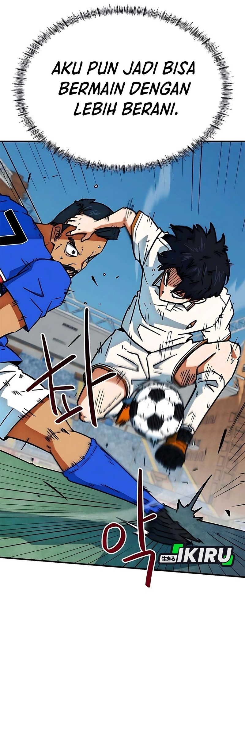I’m Being Misunderstood as a Soccer Genius Chapter 35 - halaman 46