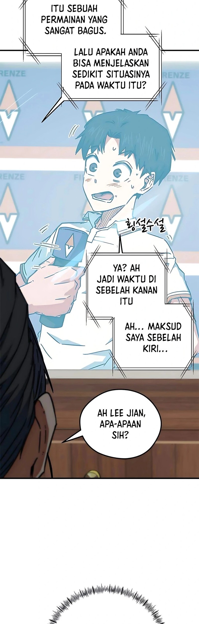 I’m Being Misunderstood as a Soccer Genius Chapter 35 - halaman 72