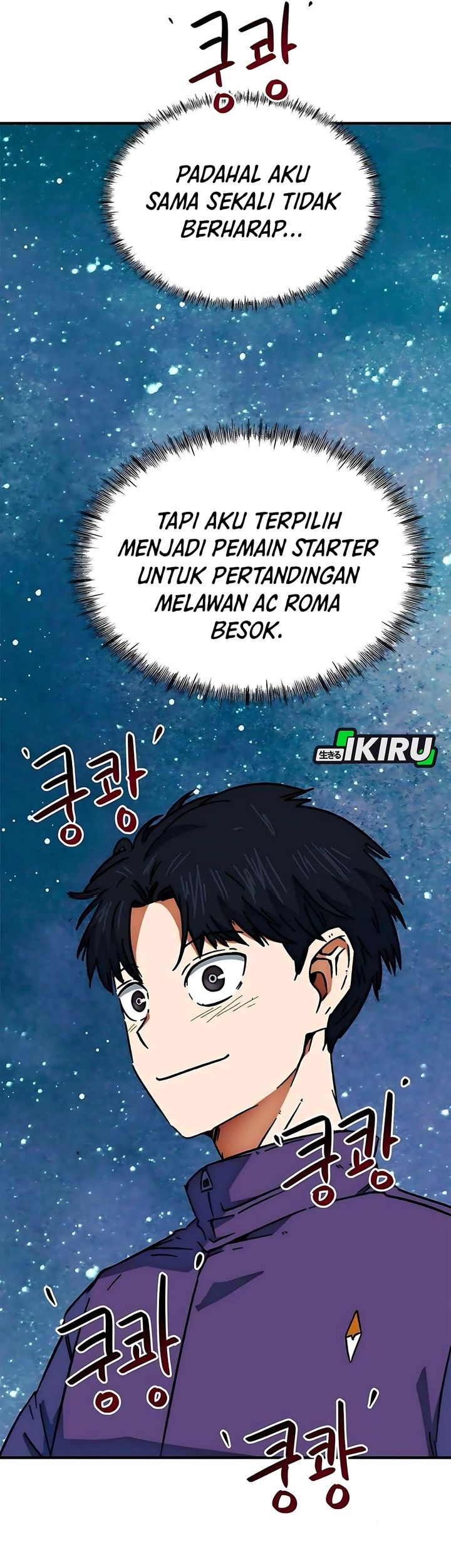 I’m Being Misunderstood as a Soccer Genius Chapter 36 - halaman 46