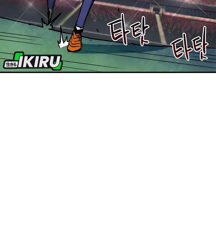 I’m Being Misunderstood as a Soccer Genius Chapter 36 - halaman 49
