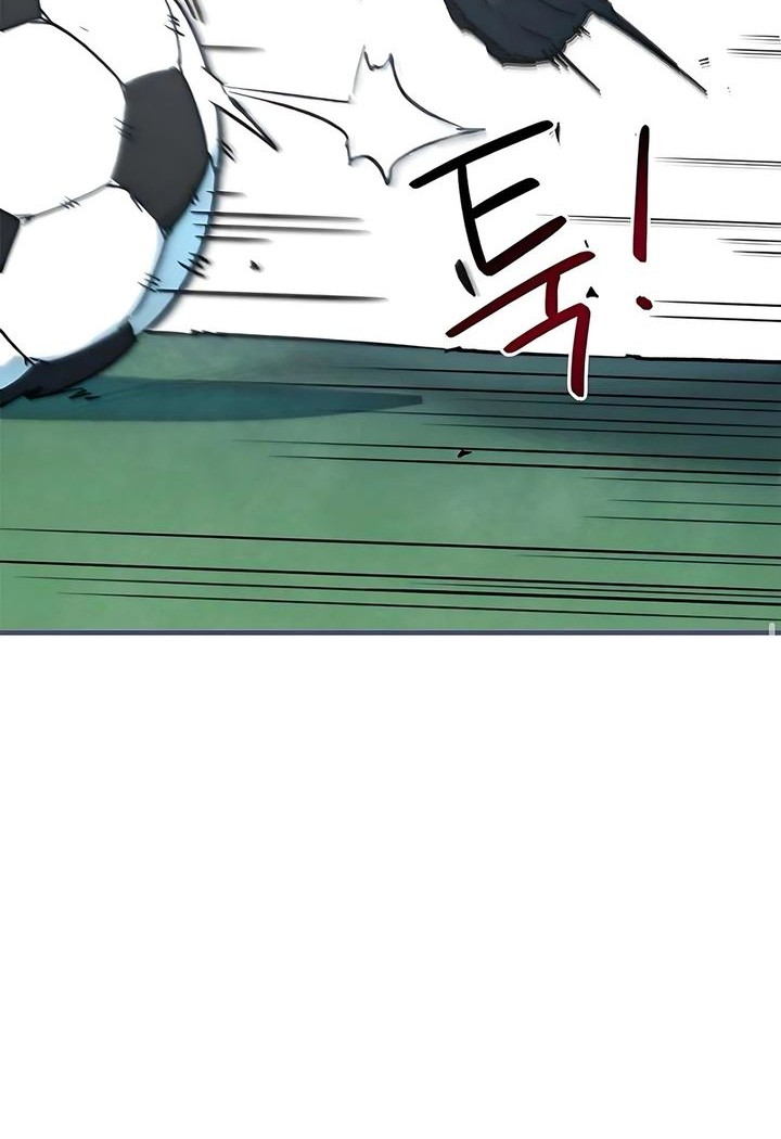 I’m Being Misunderstood as a Soccer Genius Chapter 36 - halaman 66