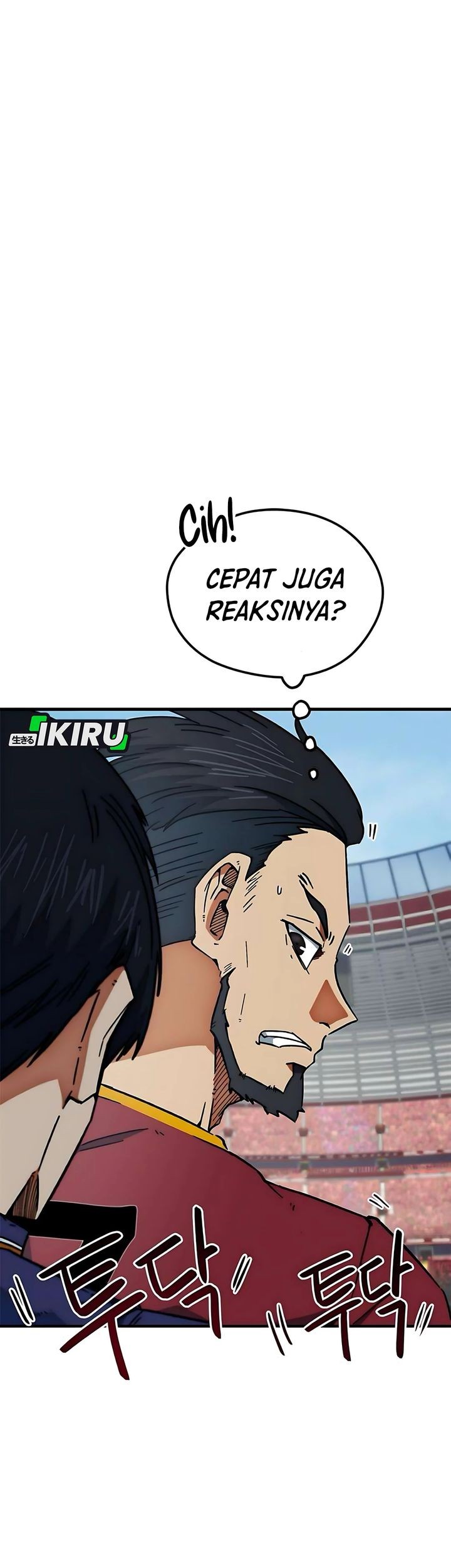 I’m Being Misunderstood as a Soccer Genius Chapter 36 - halaman 75