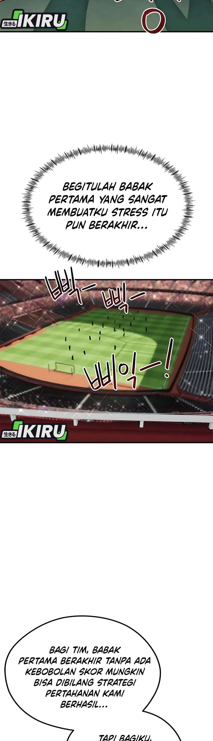 I’m Being Misunderstood as a Soccer Genius Chapter 37 - halaman 19