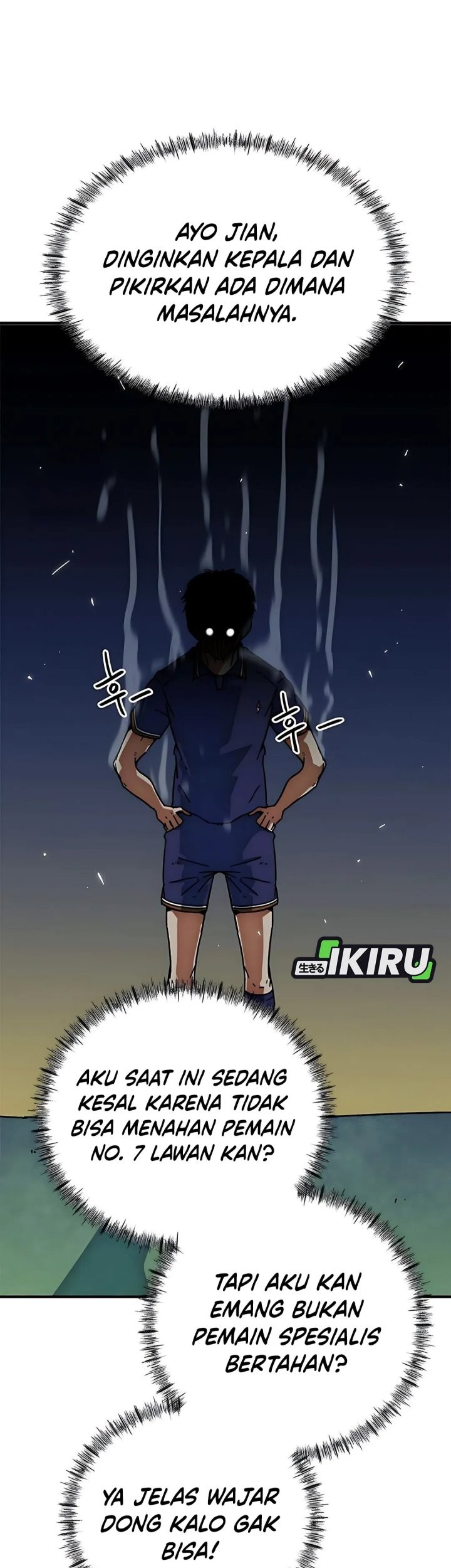 I’m Being Misunderstood as a Soccer Genius Chapter 37 - halaman 43