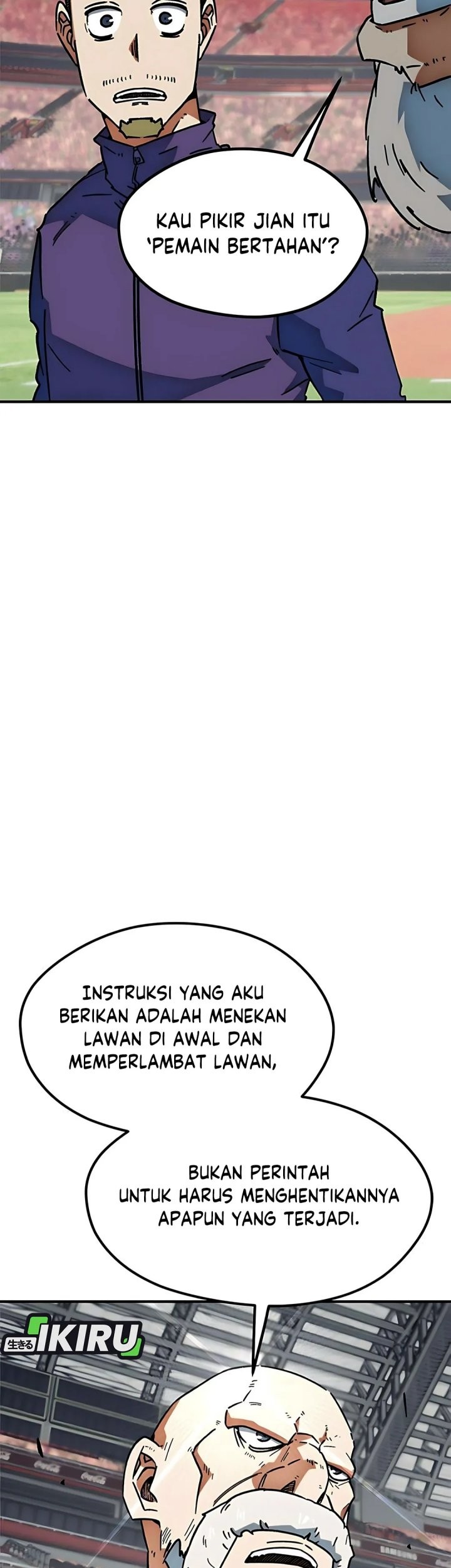 I’m Being Misunderstood as a Soccer Genius Chapter 37 - halaman 47