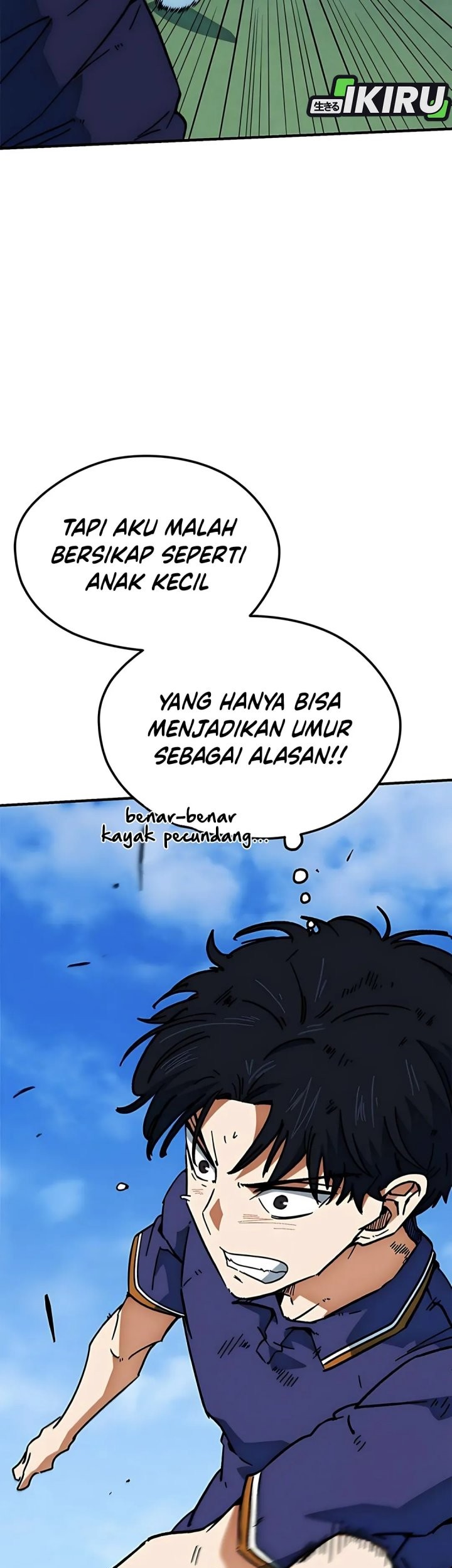 I’m Being Misunderstood as a Soccer Genius Chapter 37 - halaman 53