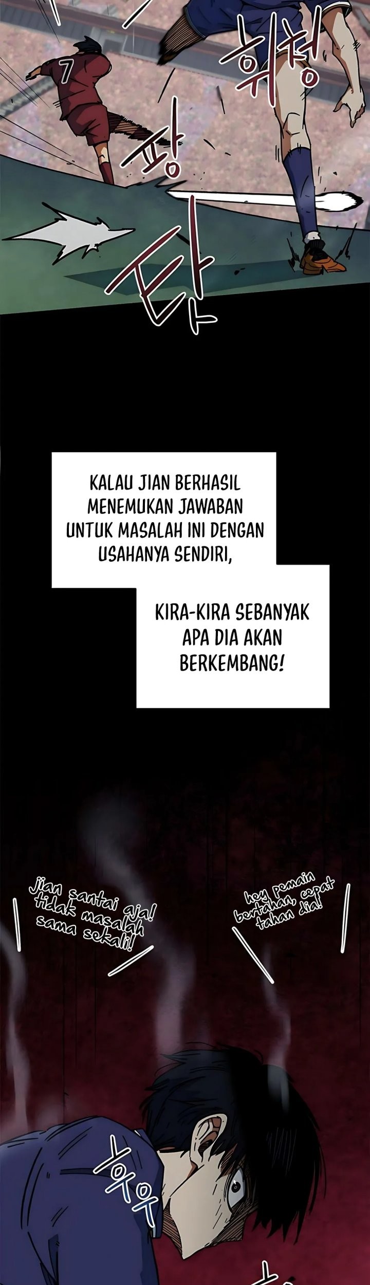 I’m Being Misunderstood as a Soccer Genius Chapter 37 - halaman 69