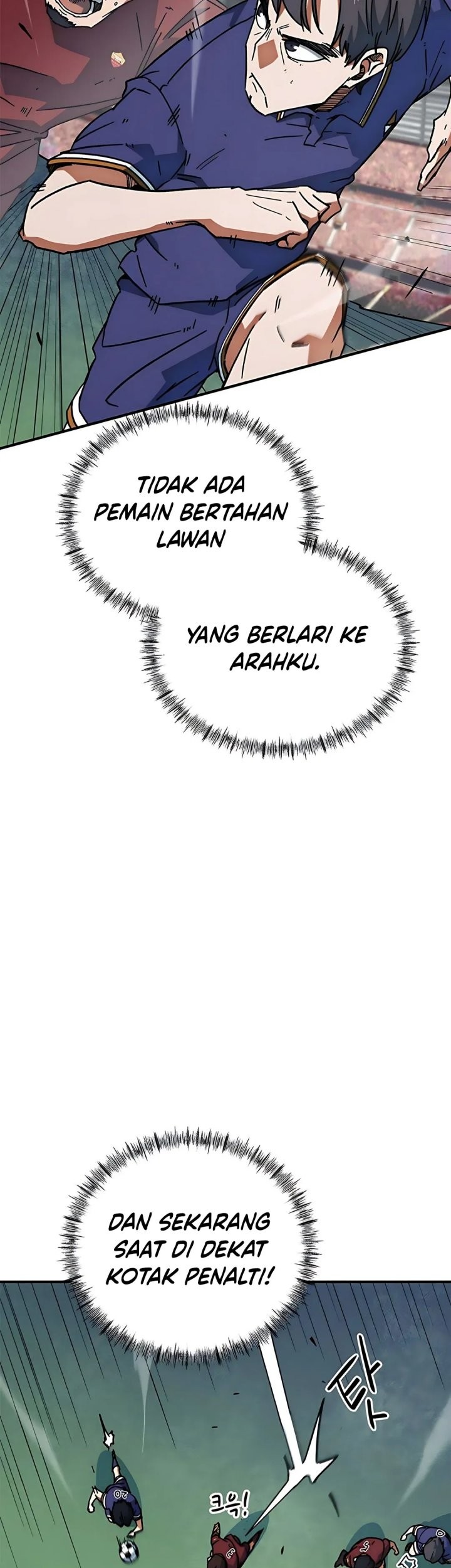 I’m Being Misunderstood as a Soccer Genius Chapter 37 - halaman 89