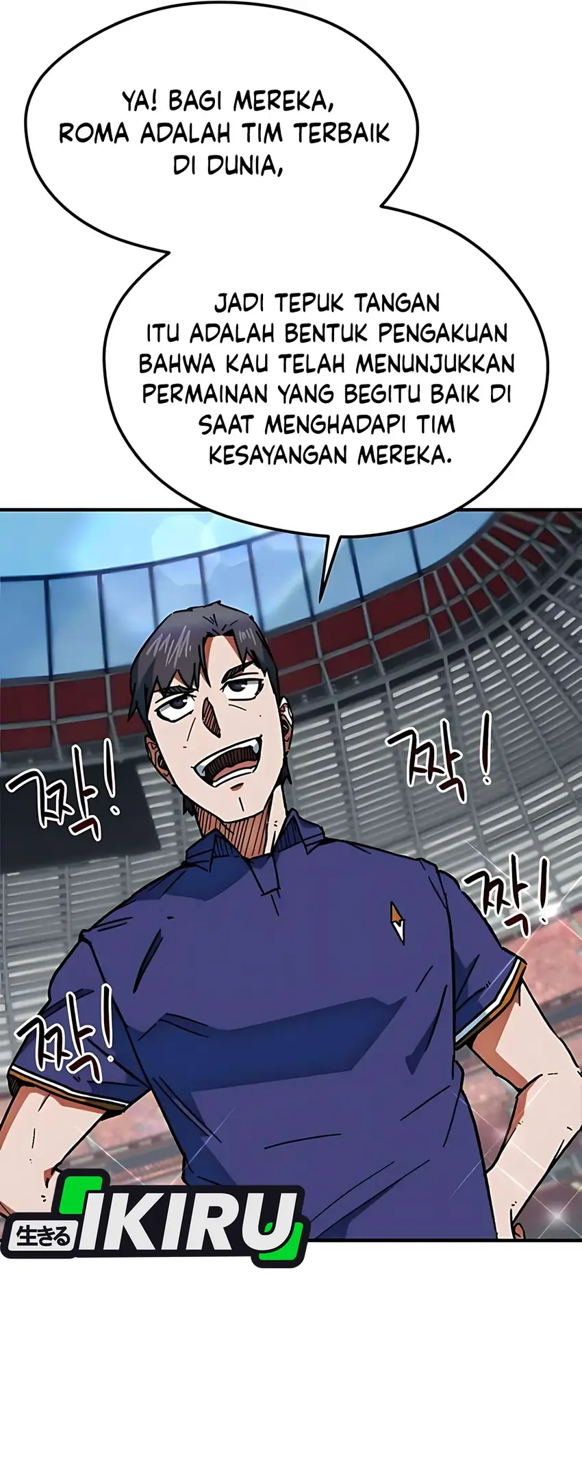 I’m Being Misunderstood as a Soccer Genius Chapter 38 - halaman 20