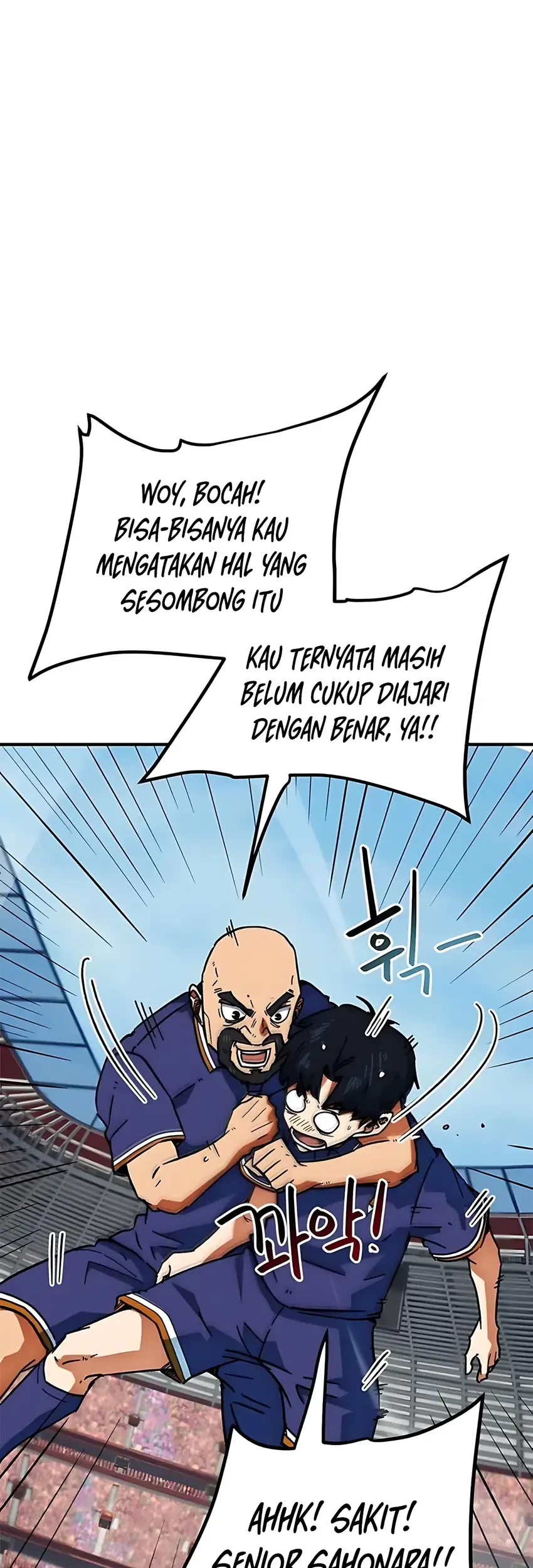I’m Being Misunderstood as a Soccer Genius Chapter 38 - halaman 45