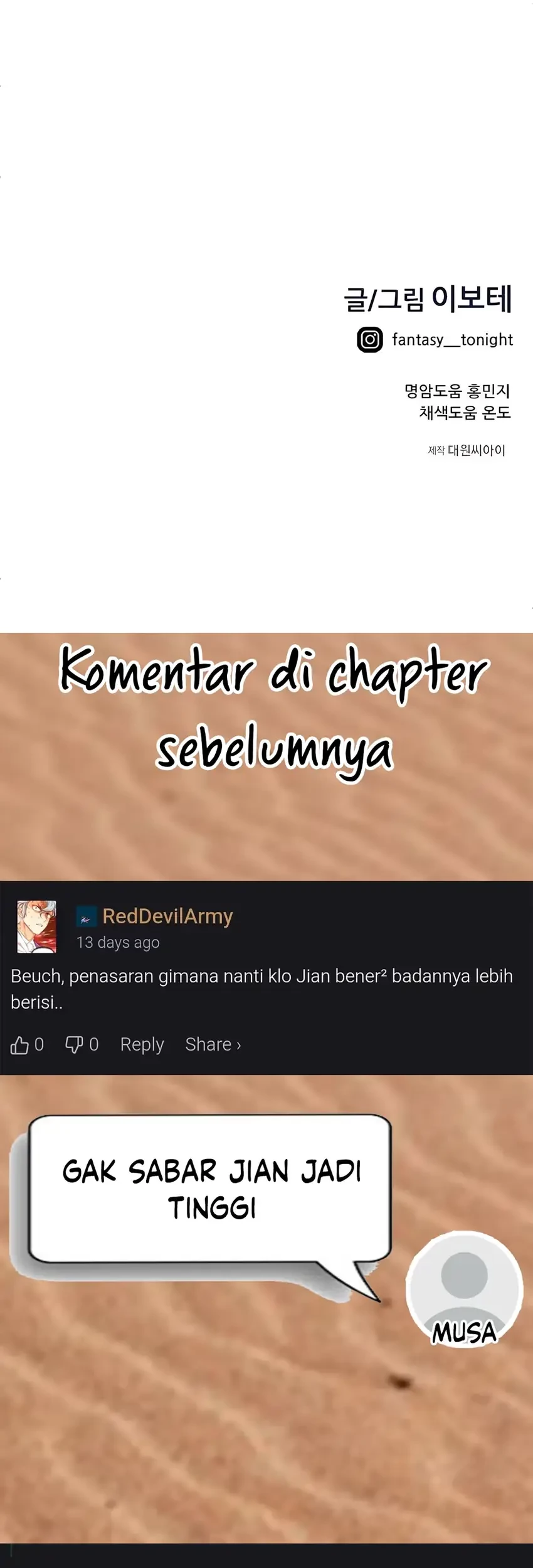 I’m Being Misunderstood as a Soccer Genius Chapter 38 - halaman 98