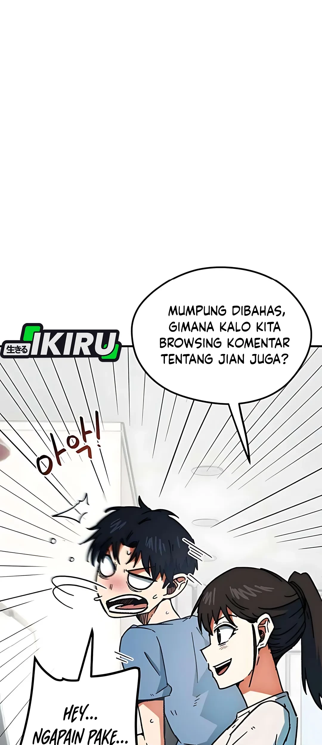 I’m Being Misunderstood as a Soccer Genius Chapter 39 - halaman 13