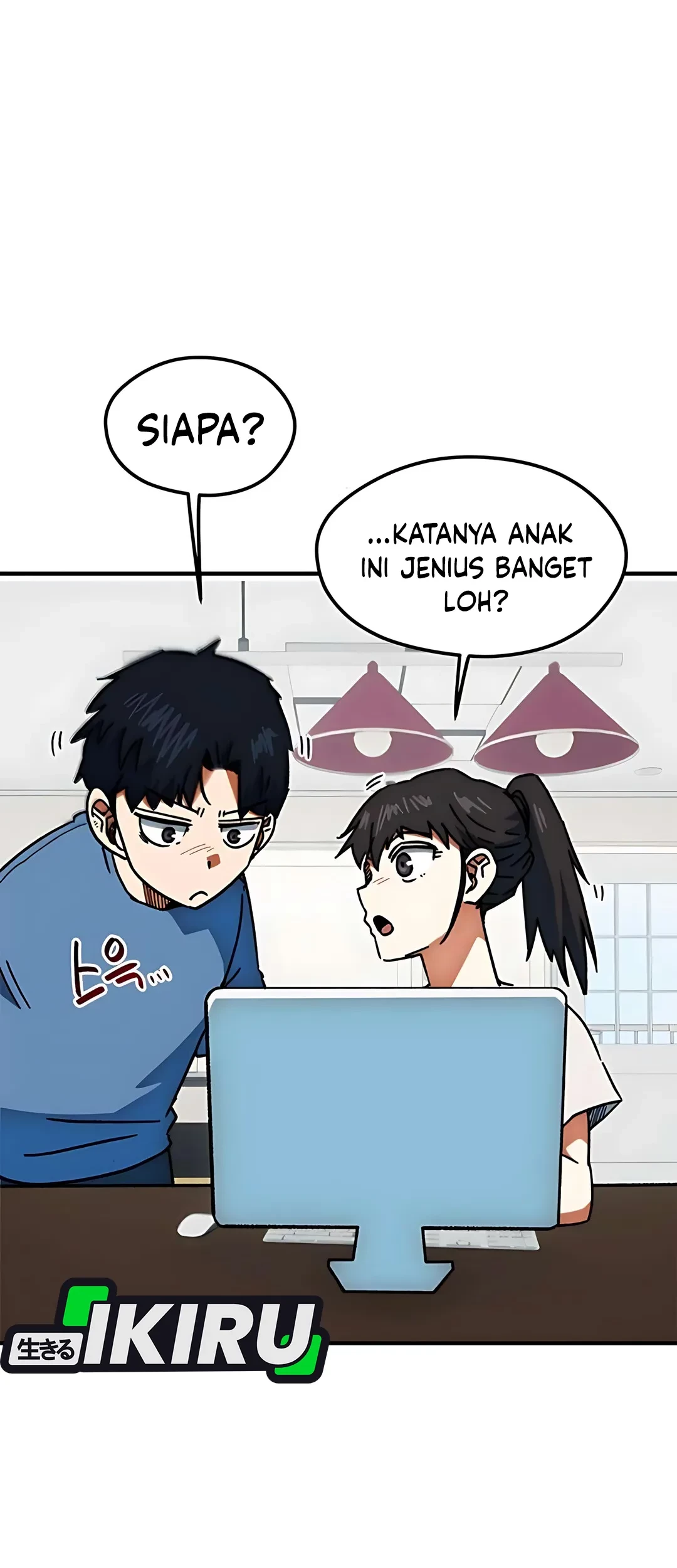 I’m Being Misunderstood as a Soccer Genius Chapter 39 - halaman 3