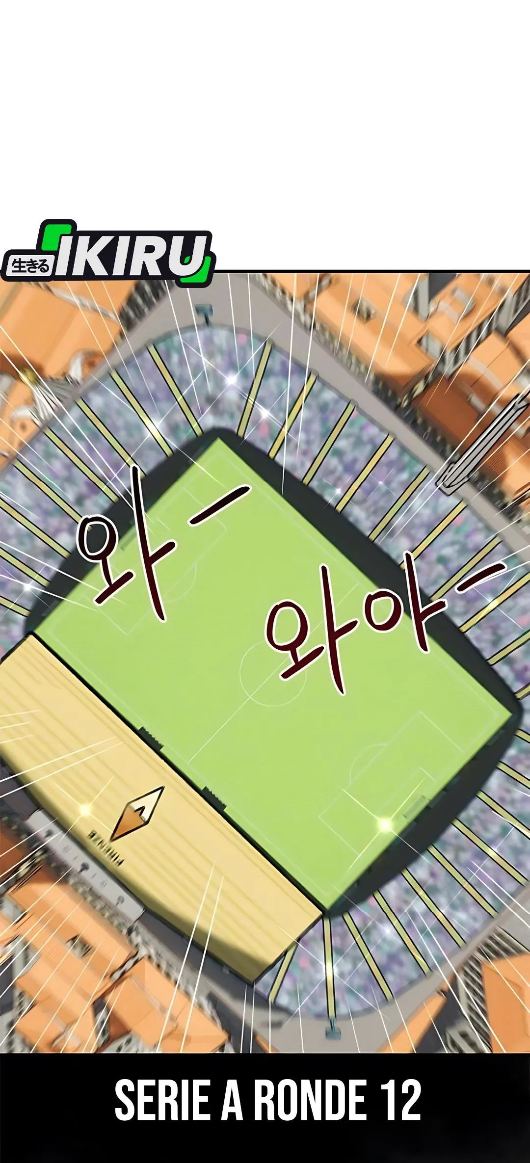 I’m Being Misunderstood as a Soccer Genius Chapter 39 - halaman 30