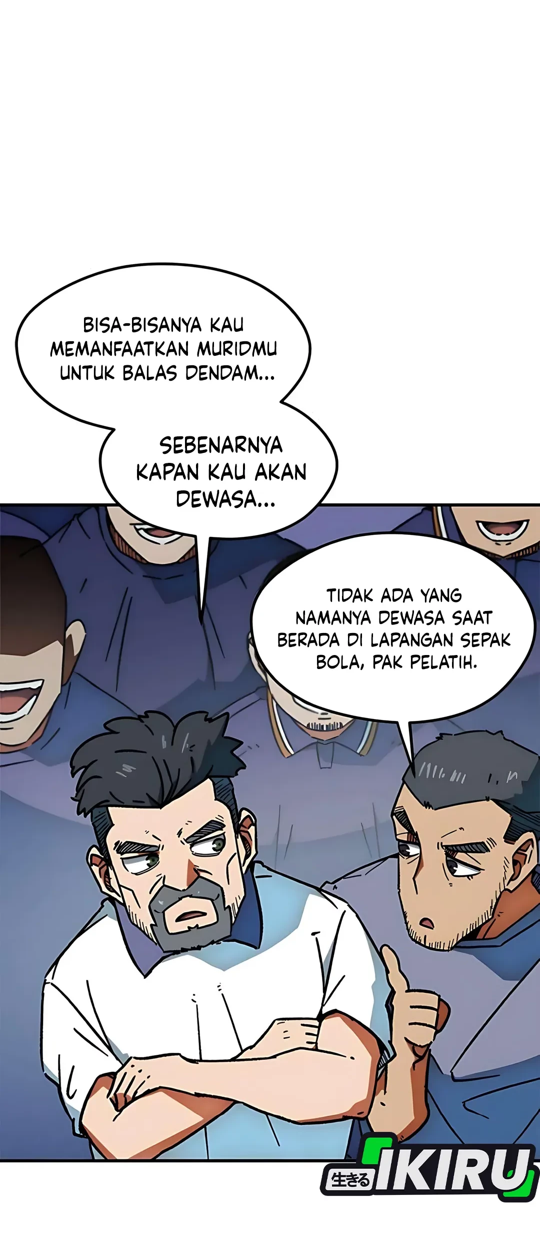I’m Being Misunderstood as a Soccer Genius Chapter 39 - halaman 42